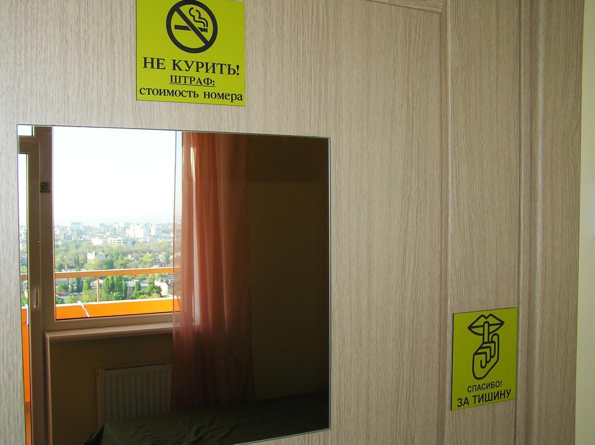 Orange Guest Rooms Одесса Экстерьер фото